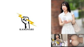 KMNR-013 thunder 013 Thumbnail