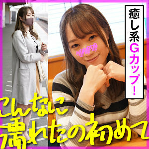 KOO-013 Honoka Thumbnail