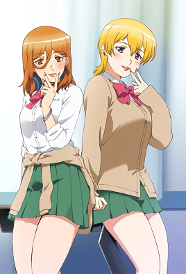 Kozukuri Ninkatsu Bu! 1 Thumbnail