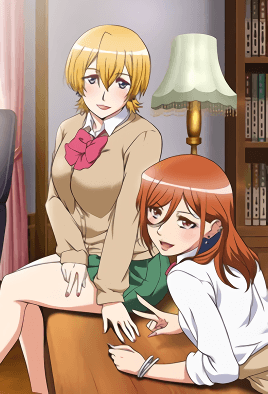 Kozukuri Ninkatsu Bu! 2 Thumbnail