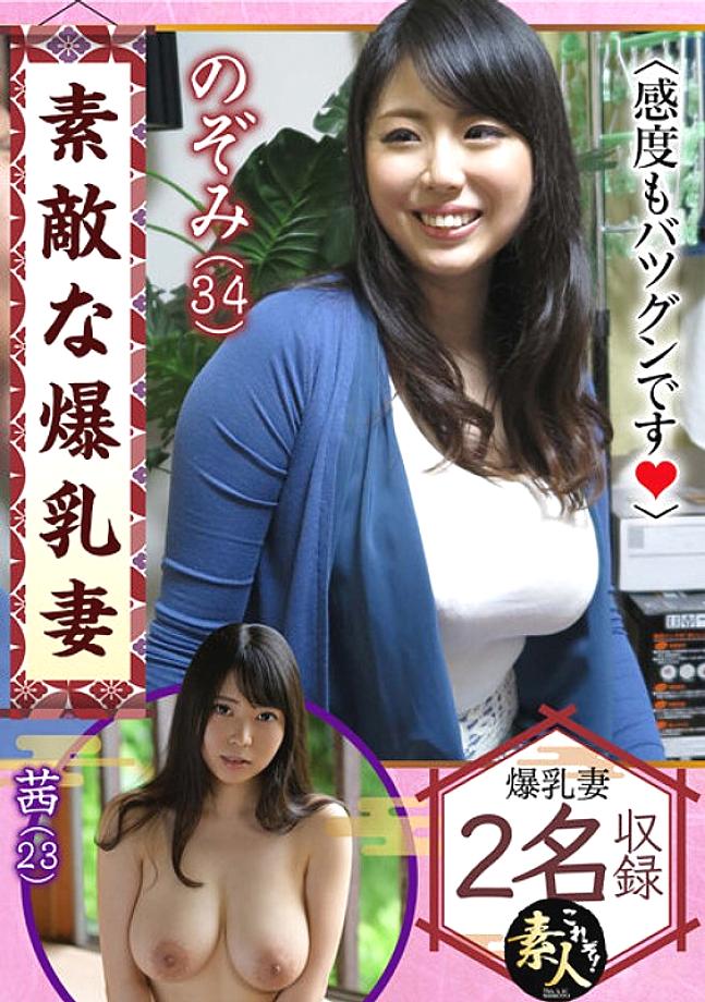 KRS-118 Nice Big Tits Wife1 Sensitivity is also outstanding.