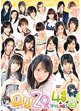 KTDS-406 20 play Girls 4 Hours Special! Volume 3 Thumbnail