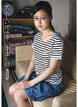 KTDS-606 Creampie 19 Shizukuhana To A Quiet Plain Girl Thumbnail