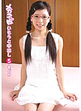 KTDS-634 Glasses Girl Sister Creampie 5 Madoka - Hitomi Madoka Thumbnail