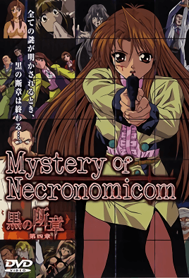No Danshou Episode 4