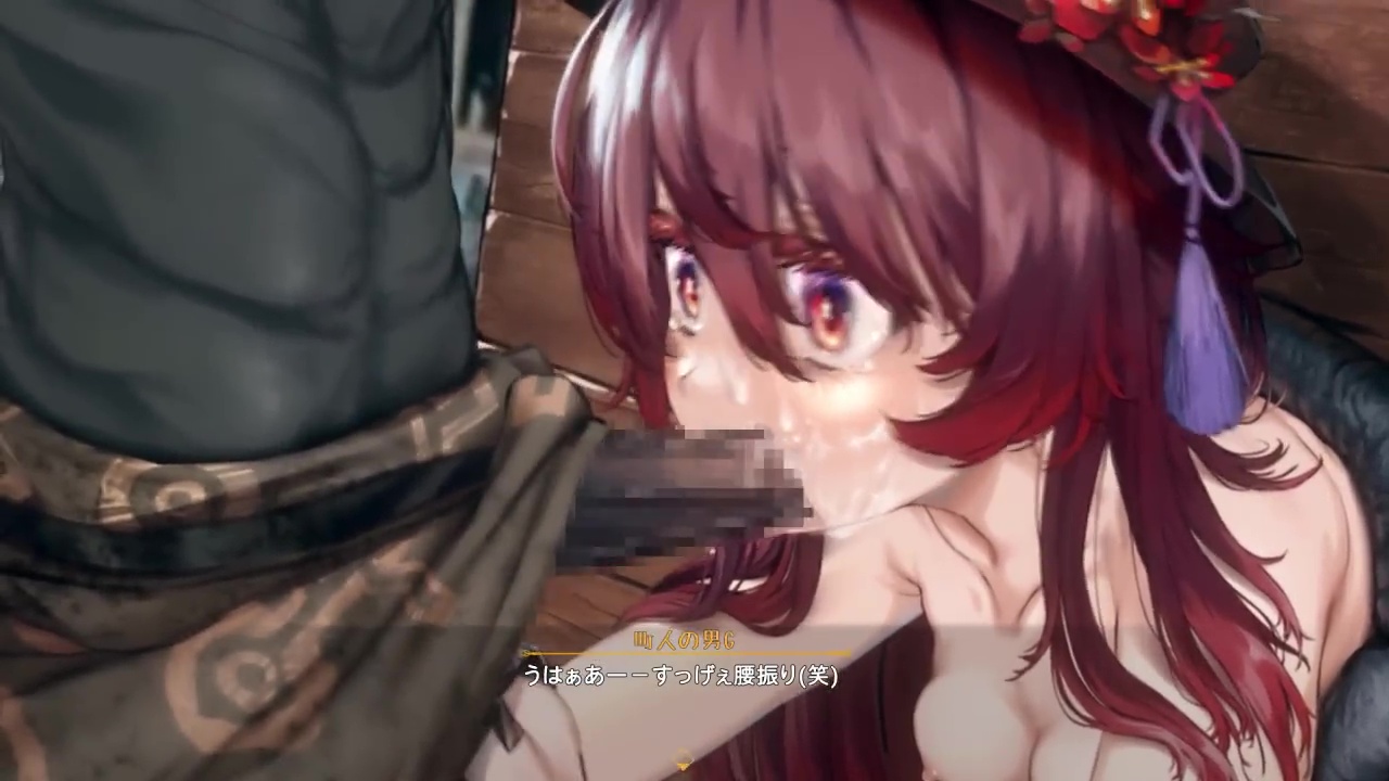 Kurumi machine rape part 2 Thumbnail