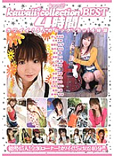 KWBD-002 kawaii*collection BEST 4 Hours - Arisa Suzuki