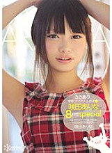 KWBD-107 Sakiari Complete Works ☆ Arina Sakita 8 Hours Special Thumbnail