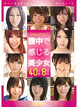 KWBD-114 Kawaii * BEST Beautiful Girl Feeling In The Vagina 40 Production 8 Hours Thumbnail