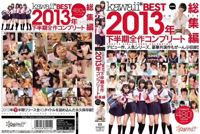 KWBD-128 kawaii*BEST Second half of 2013 complete compilation