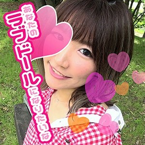 LADY-360 Hinako