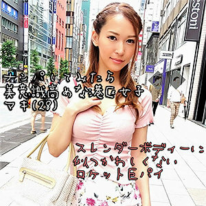 LADY-387 Maki Thumbnail