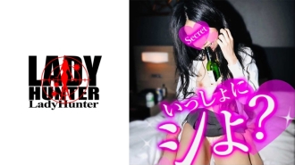 LADY-410 Drunk daughter Thumbnail