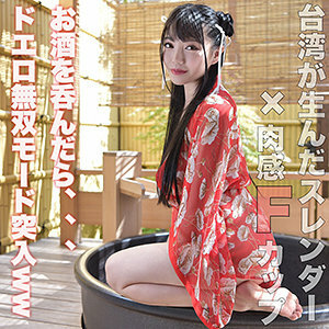 LADY-432 mei mei Thumbnail