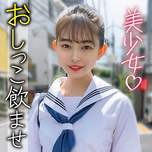 LAS-055 Hinako Thumbnail