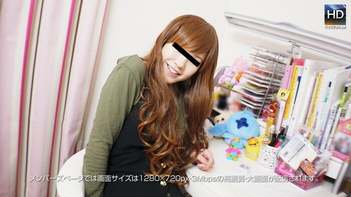 LI-000 Rim's Private [Home Edition]