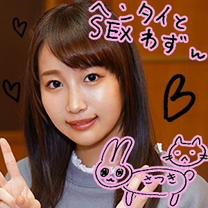 LOLI-009 play-009 Satsuki