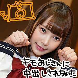 LOLI-011 play-011 dance
