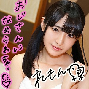 LOLI-012 play-012 Lemon