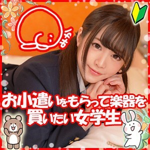 LOLI-014 play-014 Mika