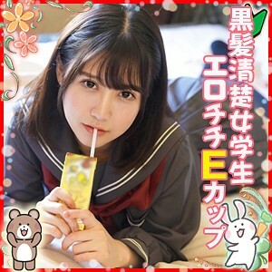 LOLI-028 play-028 Blue