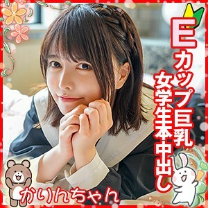 LOLI-029 play-029 Karin