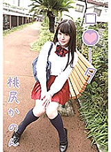 LOOTA-032 Rota Momojiri Kanon Thumbnail