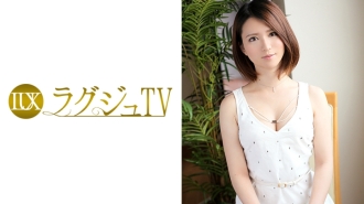 LUXU-033 Luxury TV 061 Thumbnail
