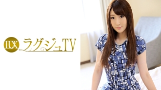 LUXU-050 Luxury TV 059 Thumbnail