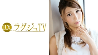 LUXU-057 Luxury TV 068 Thumbnail