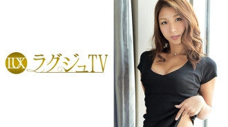 LUXU-065 Luxury TV 046 Thumbnail