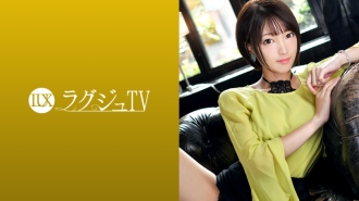 [UNCENSORED-LEAK]                     LUXU-1037 Luxury TV 1023 Thumbnail