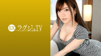 [UNCENSORED-LEAK]                     LUXU-1039 Luxury TV 1025 Thumbnail