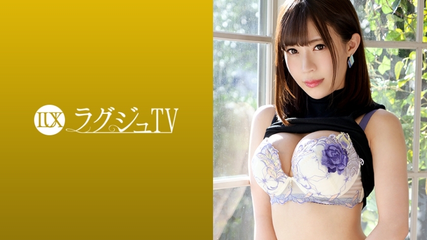 LUXU-1051 Luxury TV 1035 Thumbnail