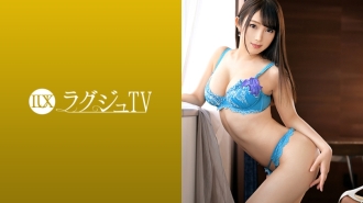 LUXU-1128 Luxury TV 1114 "I can't be satisfied with normal sex ..." A beautiful graduate student who is hungry for stimulation appears for the second time! I want to be bullied ... If I'm relentlessly blamed for sensitive local areas,  Thumbnail