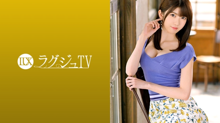 LUXU-1141 Luxury TV 1116 "A lot … Please love me" A super masochistic beauty style weather caster who feels love in hard play (strangling / restraint / spanking / Deep Throating) is disturbed by exposing her true nature more than last time!