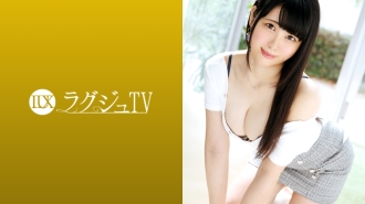 LUXU-1152 Luxury TV 1137 The president's daughter who wants to change herself with the stimulus of sex! The body that has just awakened to the pleasures of sex reacts sensitively as if the whole body is an erogenous zone! With a nasty expression that Thumbnail