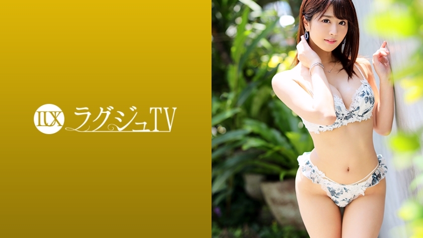 LUXU-1157 Luxury TV 1149 A beautiful busty beauty with a fixed weather caster position. Loneliness due to passing by my boyfriend ... Days of frustration to recruit. It is a must-see for the very cute face that leaves innocence to turn into a bewitching e Thumbnail