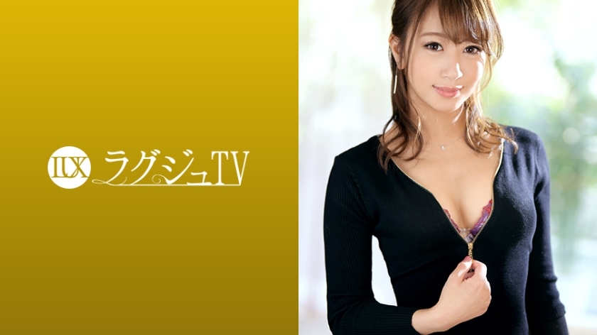 LUXU-1213 Luxury TV 1204 "I want to taste the extraordinary" A beautiful dancer who has come to seek a stimulus that can never be tasted normally! The genuine M temperament  behind a lovely smile shakes the whole body to the extent that it