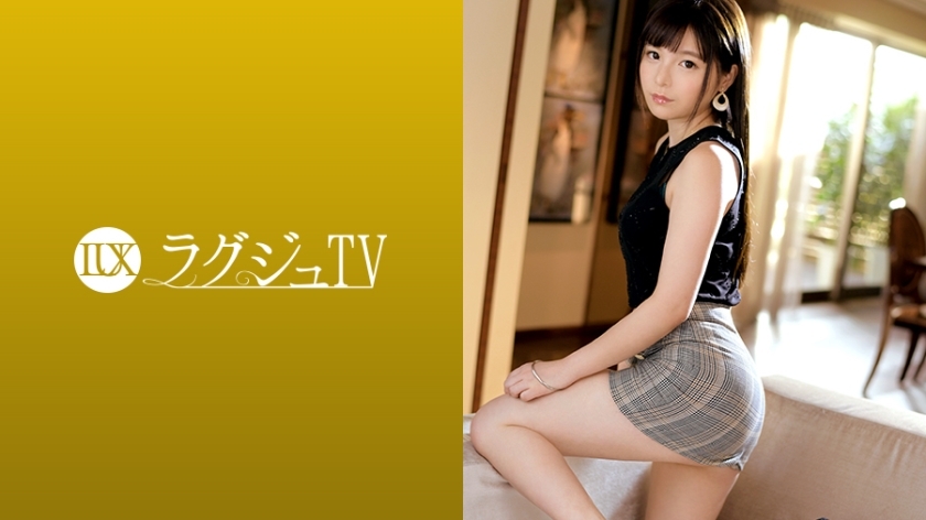 LUXU-1215 Luxury TV 1201 Contrary to the neat impression, an honest beauty cram school teacher appears as a woman instinctively. If you blame her M part carefully, she will leak a pant voice with a vulgar appearance, and will be disturbed while dyeing her