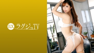 LUXU-1226 Luxury TV 1214 A beauty member who decided to appear on AV in search of beauty as a woman! She smiles happily when she sees a man feel ... A rich kiss, nipple licking and at the same time show off her leg job using beautiful legs! Straddling the Thumbnail