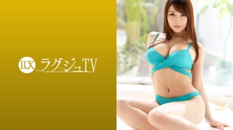 LUXU-1250 Luxury TV 1233 Former idols appear on AV! The glamorous body that was seen and polished was generously exposed, and as soon as the switch was turned on, the man was watered down with magical tech! The big cock that got angry is disturbed by raw  Thumbnail