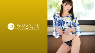 LUXU-1258 Luxury TV 1264 Slender beauty body Married woman appears on AV because of sexlessness! Long-sought soft SM play ... Sensitivity is doubled with a piston that stimulates deep throat and vagina deeply! I am obscenely disturbed by my own desires th Thumbnail