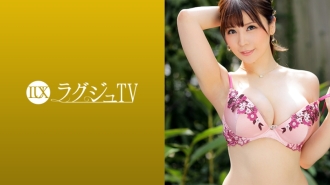 LUXU-1266 Luxury TV 1249 In order to fill the heart that the president's wife, who has a glamorous body and looks good, could not be filled with money, she made an AV appearance secretly to her husband and son. While dyeing her cheeks, her body react Thumbnail