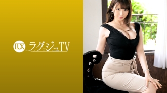 LUXU-1282 Luxury TV 1271 "I will return to my boyfriend at the end of today ..." A music teacher with a glamor style who captivates a man makes an AV appearance before marriage! While shaking big breasts, panting in a whirlpool of pleasure with  Thumbnail