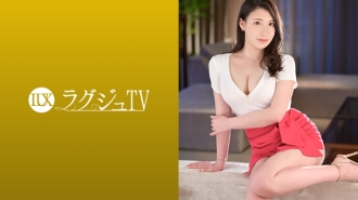 LUXU-1300 Luxury TV 1286 A beautiful teacher who is worried about the night life of a married couple appears! The waves of pleasure that haven't been seen for a long time have a glamorous expression that the students can't show, and they regain  Thumbnail