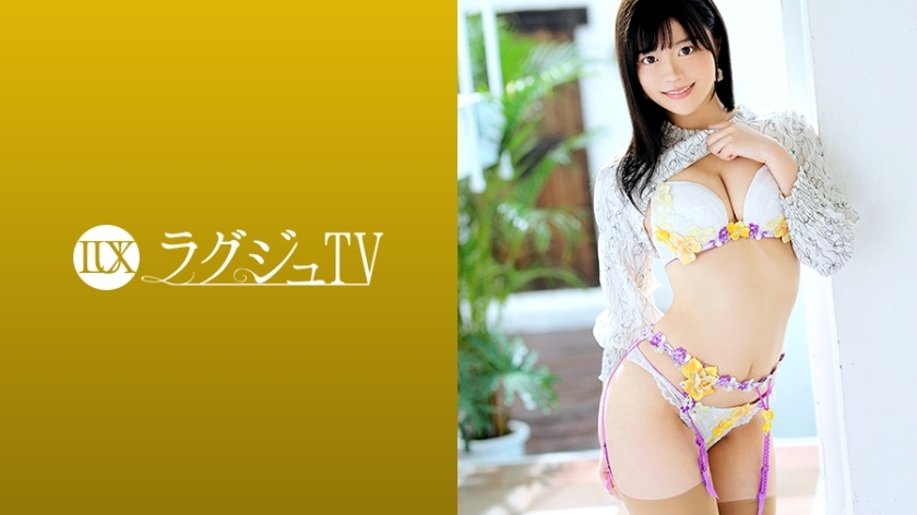 [UNCENSORED-LEAK]                     LUXU-1315 Luxury TV 1297 Every time an innocent smile is touched by a man, it gradually becomes a glossy expression. Don't miss the rich sex of curious active graduate students who shake their whole body and go
