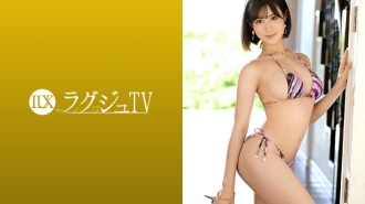 [UNCENSORED-LEAK]                     LUXU-1330 Luxury TV 1320 Men's captivated dental hygienist "Aoi Momoka" is back on Luxury TV! She continues to bloom the talent of Eros, and she is disturbed with her desire and instinct. As an adult w Thumbnail
