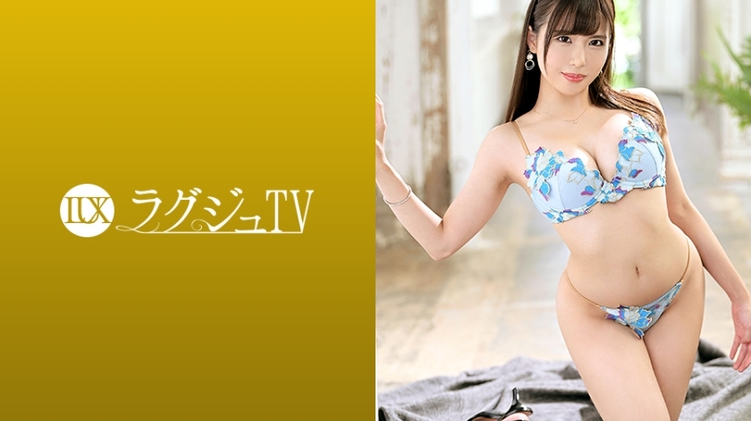 LUXU-1336 Luxury TV 1338 Adult cute wife applies for Luxury TV without sex! The bright smile shown in the interview changes completely when the production starts! Whole body convulsions with rich deep kiss and electric massage! Exposing the plump breasts Thumbnail