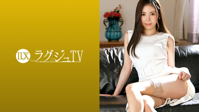 LUXU-1360 Luxury TV 1348 A slender, beautiful-legged dentist makes her debut with a tense look! It's been 7 years since I got married, and I haven't had a night life ... Rich sex that greets you slowly while shining your eyes on another person&a Thumbnail